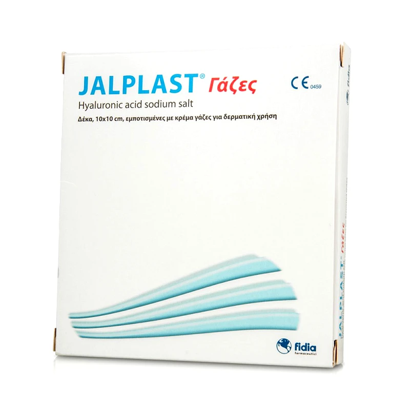 Fidia Jalplast Healing Plasters Γάζες Επούλωσης 10 x10 cm Διατηρούν το Τραύμα Υγρό με Αποτέλεσμα τη Γρήγορη Επούλωσή του 10 τεμάχια
