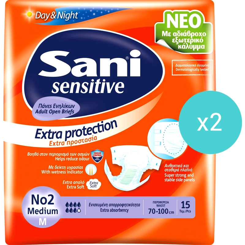 Sani Σετ Sani Sensitive Extra Protection Day & Night No2 Medium 70-100cm Πάνες Ενηλίκων για Βαριά Μορφή Ακράτειας 30 Τεμάχια (2x15 Τεμάχια)