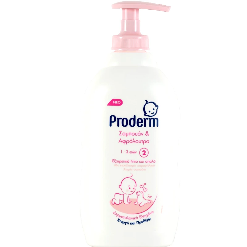 Proderm Proderm Σαμπουάν & Αφρόλουτρο 1-3 Ετών 400ml