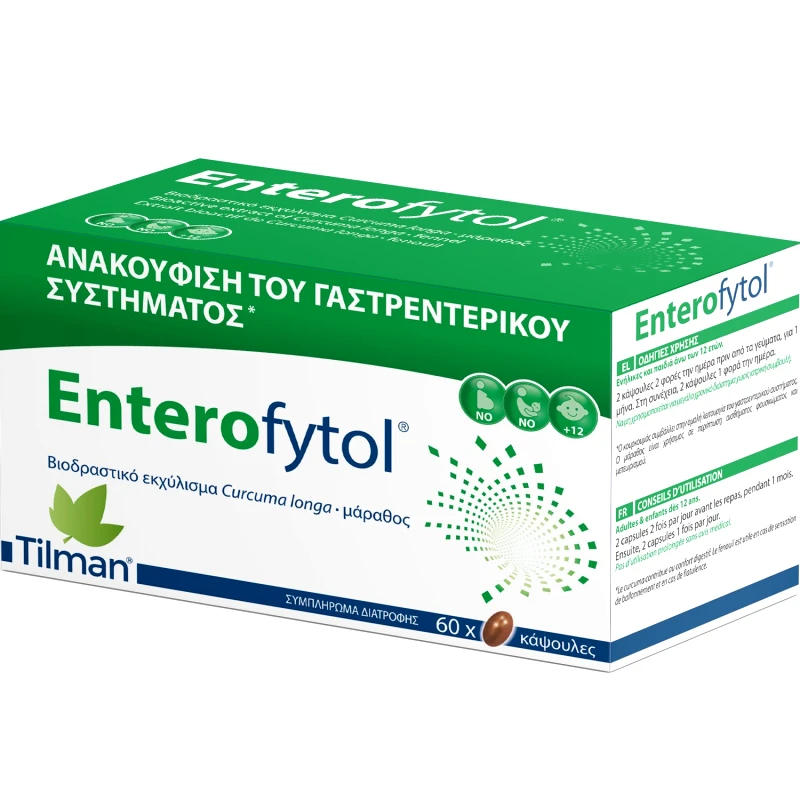Tilman Tilman Enterofytol Συμπλήρωμα Διατροφής Εκχυλίσματος Κουρκουμά & Αιθέριου Ελαίου Μάραθου για Ανακούφιση Γαστρεντερικών Διαταραχών 60caps