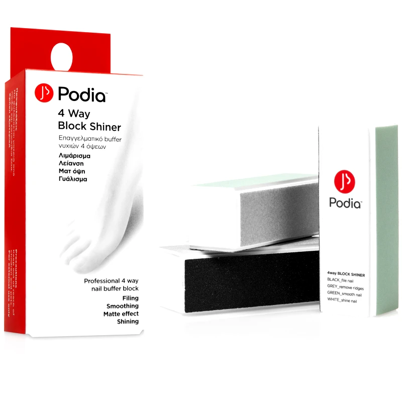 Podia Podia 4 Way Block Shiner Επαγγελματικό Buffer Νυχιών 4 Όψεων 1τεμάχιο