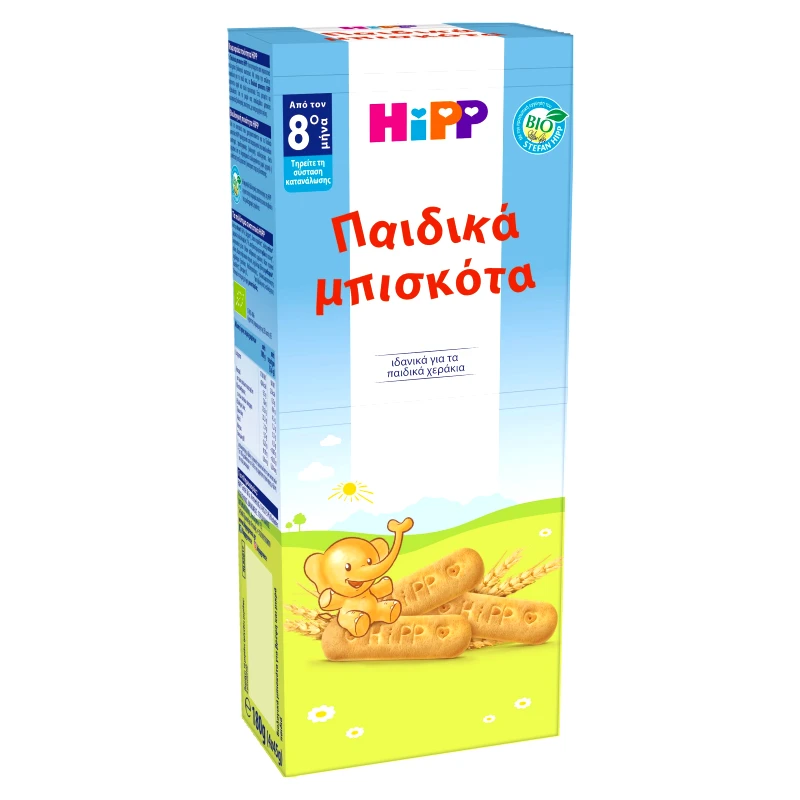 Hipp Hipp Παιδικά Βιολογικά Μπισκότα για Βρέφη & Μικρά Παιδιά από τον 8ο Μήνα 180g