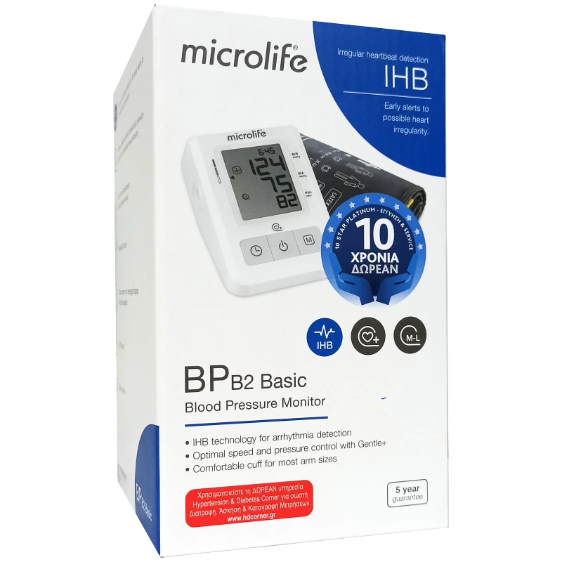 Microlife Microlife BP B2 Basic Ψηφιακό Πιεσόμετρο Μπράτσου με Τεχνολογία Ανίχνευσης Αρρυθμιών & Βέλτιστο Έλεγχο Πίεσης & Ταχύτητας