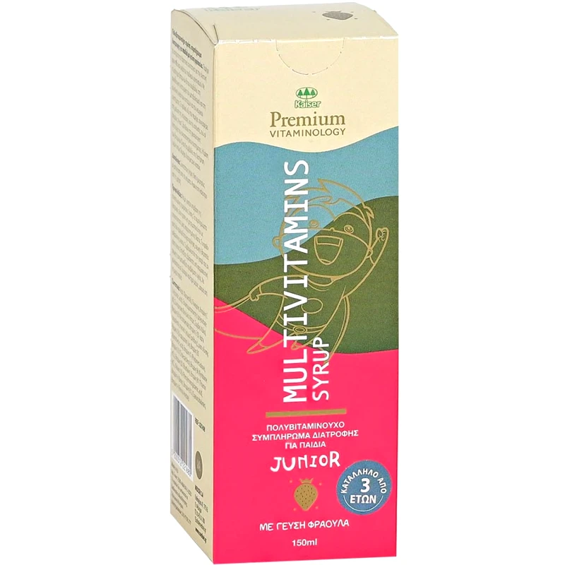 Kaiser Kaiser Multivitamins Syrup Junior Strawberry Συμπλήρωμα Διατροφής Πολυβιταμινών για Ενίσχυση Ανοσοποιητικού, Ενέργεια & Ρύθμιση του Μεταβολισμού για Παιδιά από 3 Ετών με Γεύση Φράουλα 150ml