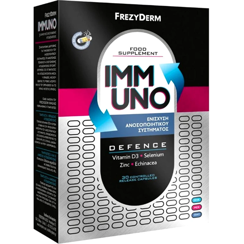Frezyderm Frezyderm Immuno Defence Συμπλήρωμα Διατροφής με Βιταμίνη D3, Σελήνιο & Ψευδάργυρο με Εκχύλισμα Εχινάκειας για την Ενίσχυση του Ανοσοποιητικού Συστήματος 30caps