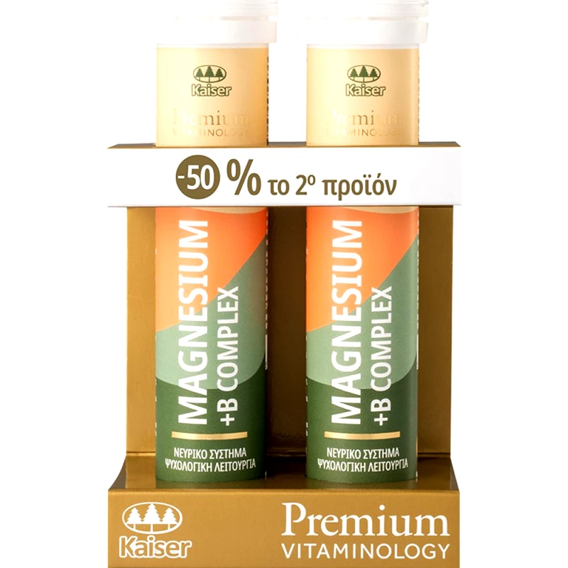 Kaiser Kaiser Promo Premium Vitaminology Magnesium & B Complex Συμπλήρωμα Διατροφής με Μαγνήσιο & Σύμπλεγμα Βιταμινών Β, που Συμβάλλουν στην Τόνωση του Οργανισμού 2x20 Effer.tabs με -50% στο 2ο Προϊόν
