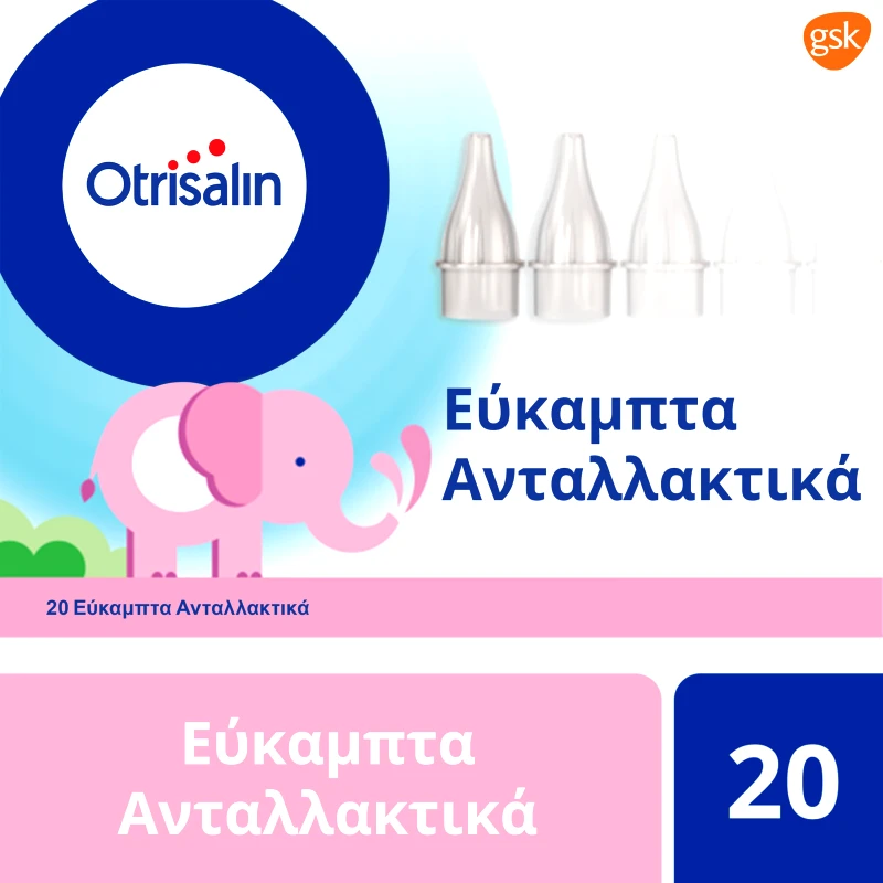 Otrisalin Otrisalin Εύκαμπτα Ανταλλακτικά για Συσκευή Ρινικής Απόφραξης 20 Τεμάχια