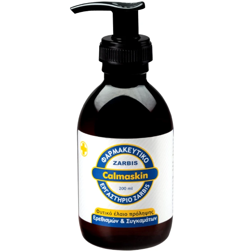 Zarbis Zarbis Calmaskin Natural Oil Μείγμα Φυτικών Ελαίων Πολλαπλών Χρήσεων, Κατάλληλο για Ερεθισμούς & Συγκάματα 200ml