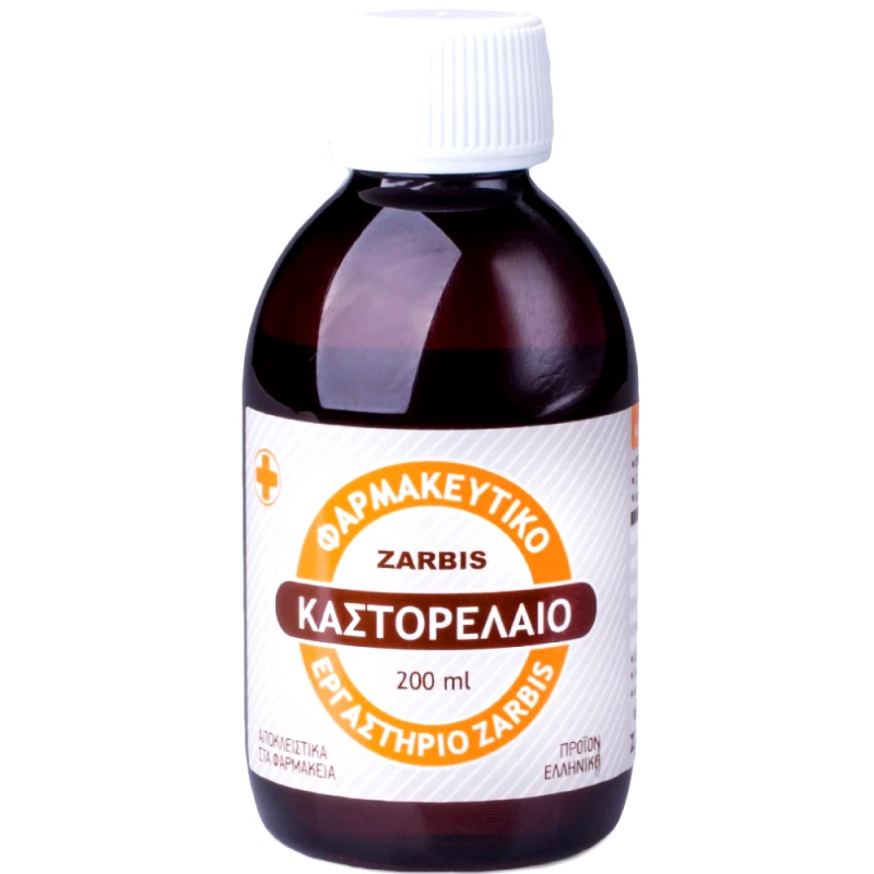 Zarbis Zarbis Castor Oil  Καστορέλαιο 200ml