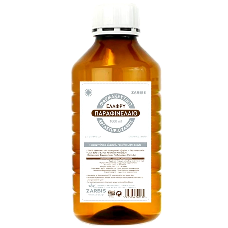 Zarbis Zarbis Paraffin Oil Παραφινέλαιο Ελαφρύ Φαρμακοποιίας 1000ml