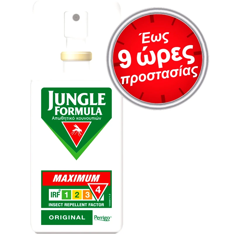 Jungle Formula Jungle Formula Maximum Original Αντικουνουπικό Spray για Μέγιστη Προστασία 75ml