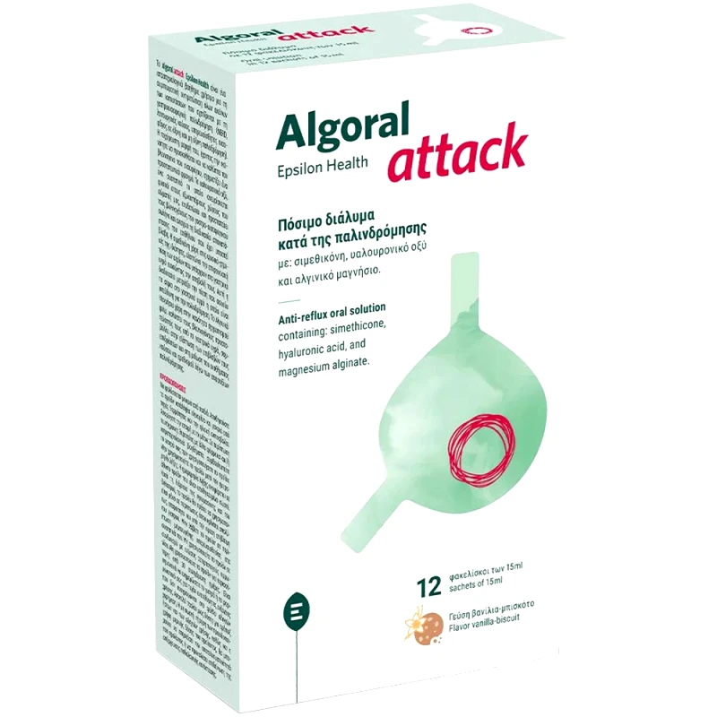 EPSILON HEALTH Epsilon Health Algoral Attack Anti-Reflux Πόσιμο Διάλυμα Κατά της Γαστροοισοφαγικής Παλινδρόμησης 12 Sachets