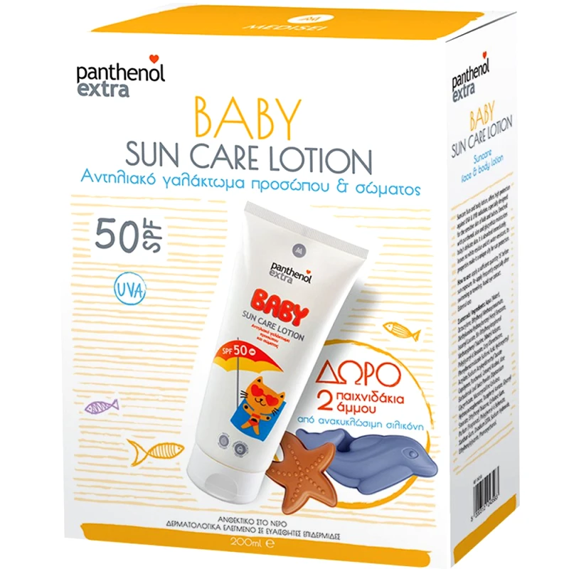 Medisei Medisei Panthenol Extra Promo Baby Sun Care Spf50 Face & Body Lotion 200ml & Δώρο 2 Παιχνιδάκια Άμμου Δελφίνι-Αστερίας