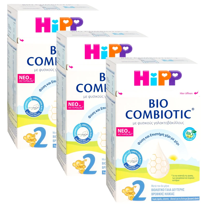 Hipp Σετ Hipp 2 Bio Combiotic με Metafolin Βιολογικό Γάλα 2ης Βρεφικής Ηλικίας Μετά τον 6ο Μήνα 3x600gr