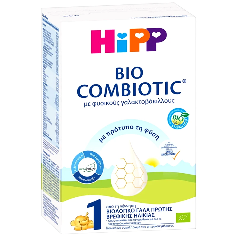 Hipp Hipp Bio Combiotic Βιολογικό Γάλα σε Σκόνη Πρώτης Βρεφικής Ηλικίας με Φυσικούς Γαλακτοβάκιλλους 300g