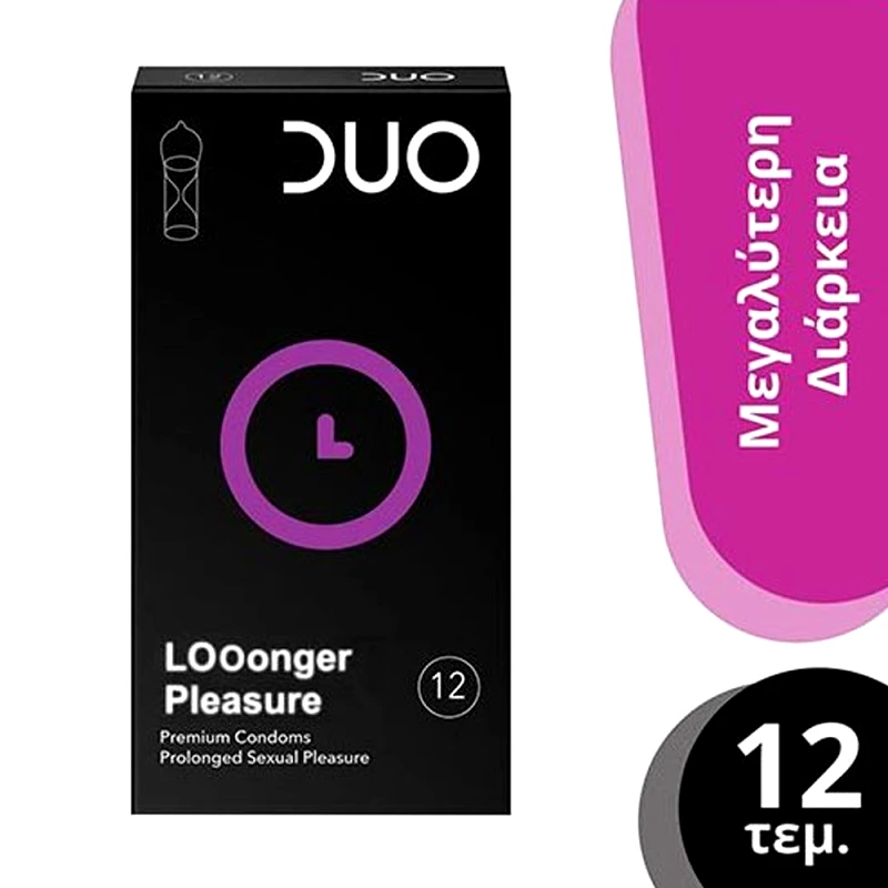 Duo Duo Longer Pleasure Condoms Προφυλακτικά με Επιβραδυντικό για Απόλαυση Μεγαλύτερης Διάρκειας 12 Τεμάχια