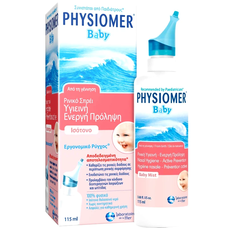 Physiomer Physiomer Baby Comfort - Ισότονο ,Προσφέρει Τέλειο Καθαρισμό και Πλύση της Ρινικής Κοιλότητας 115ml