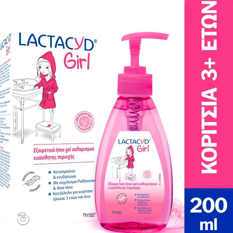 Lactacyd Lactacyd Girl Απαλό Καθαριστικό της Ευαίσθητης Περιοχής για Ηλικίες από 3+ Ετών 200ml