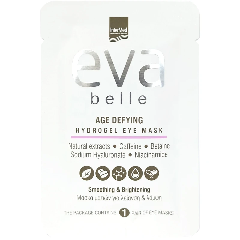 Eva Belle Eva Belle Age Defying Hydrogel Eye Mask Μάσκα Ματιών Υδρογέλης για Λείανση & Λάμψη 3.6g