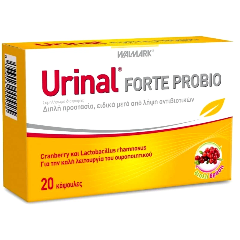 VivaPharm Urinal Forte Probio Συμπλήρωμα Διατροφής Προβιοτικών για την Ενίσχυση του Μικροβιώματος του Κόλπου & του Εντέρου 20caps