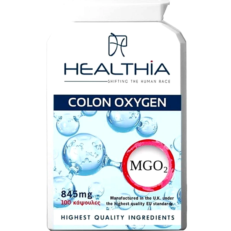 Healthia Healthia Colon Oxygen 845mg Συμπλήρωμα Διατροφής Μετάλλων, Βιταμινών & Πρεβιοτικών για Φυσική Αποτοξίνωση, Καθαρισμό του Εντέρου & Αντιμετώπιση της Δυσκοιλιότητας 100caps