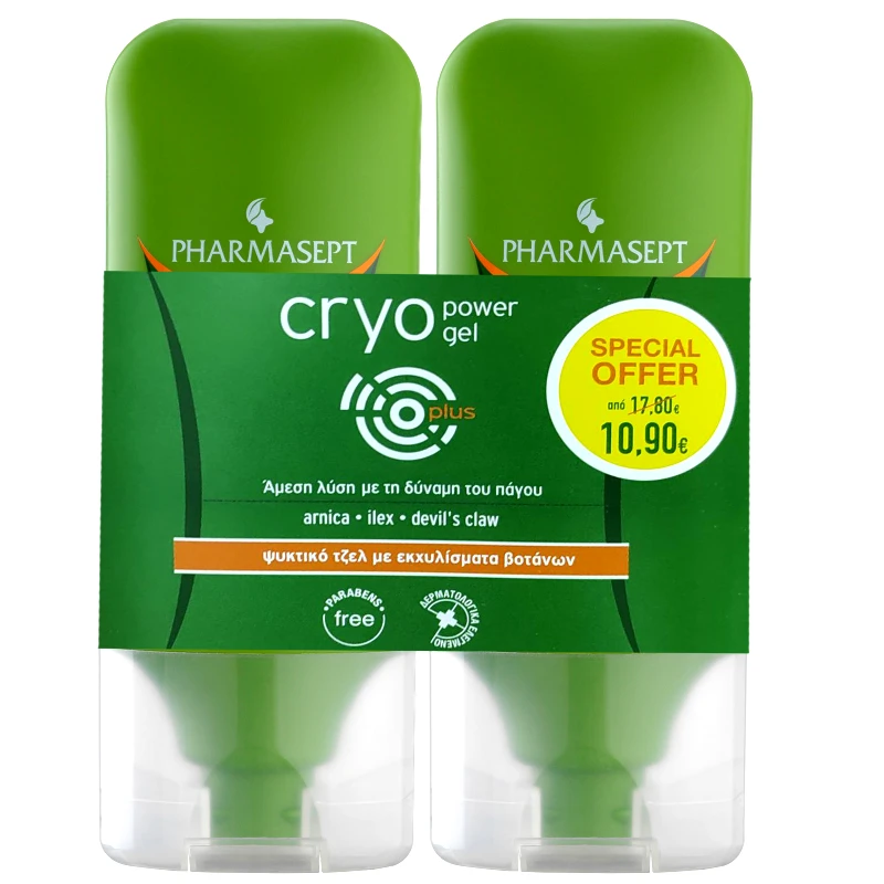 Pharmasept Pharmasept Promo Cryo Power Body Gel Καταπραϋντικό Gel Ψυκτικής Δράσης με Εκχυλίσματα Βοτάνων 2x100ml
