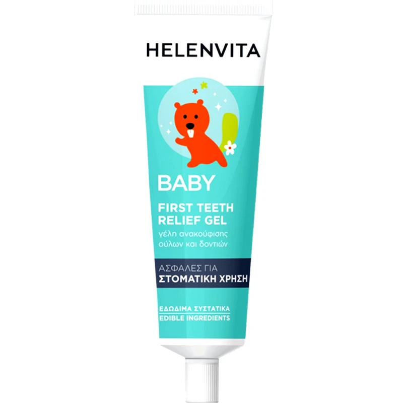 ΦΑΡΜΕΞ Helenvita Baby First Teeth Relief Gel Γέλη Άμεσης Ανακούφισης Ούλων & Δοντιών Από τις Ενοχλήσεις της Πρώτης Οδοντοφυΐας 30ml