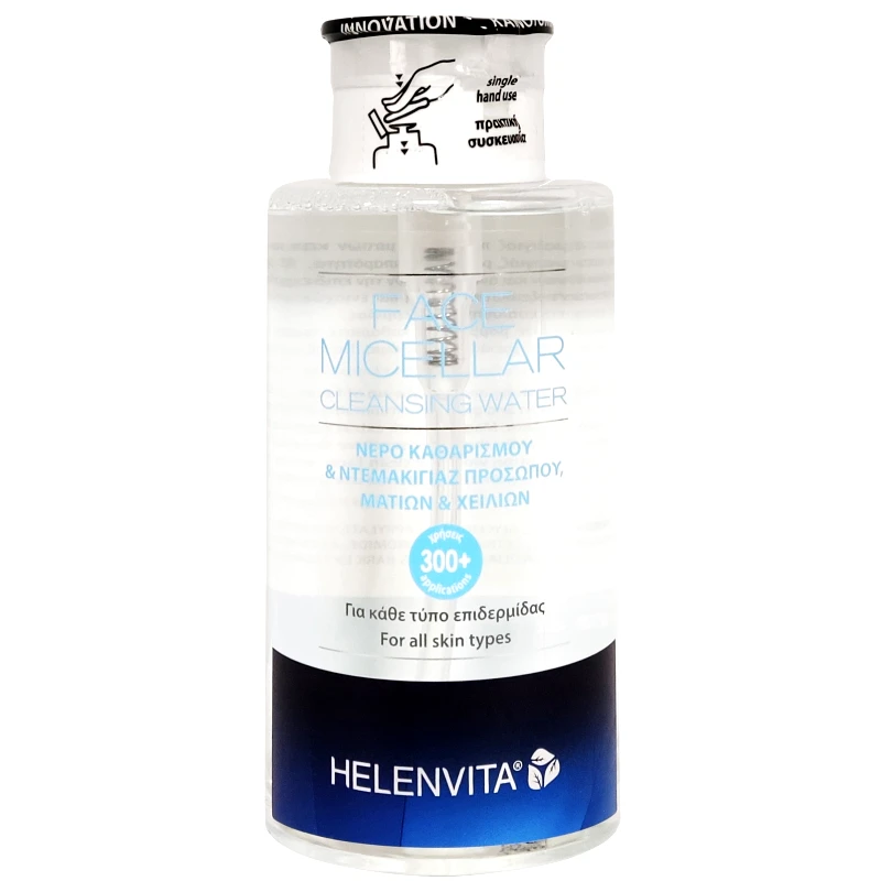 ΦΑΡΜΕΞ Helenvita Face Micellar Cleansing Water Νερό Καθαρισμού & Ντεμακιγιάζ Προσώπου, Ματιών & Χειλιών 400ml
