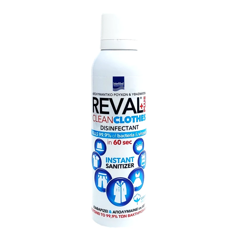 InterMed Intermed Reval Plus Clean Clothes Cotton Fresh Απολυμαντικό Ρούχων & Υφασμάτων 200ml