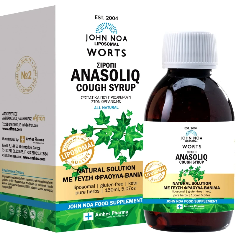 John Noa John Noa Worts Anasoliq Cough Syrup Συμπλήρωμα Διατροφής σε Σιρόπι με Εκχύλισμα Κισσού, Βιταμίνη C & Μέλι για Αντιμετώπιση του Παραγωγικού Βήχα, Ενίσχυση του Ανοσοποιητικού & Αντιμετώπιση του Κρυολογήματος με Γεύση Φράουλα & Βανίλια 150ml