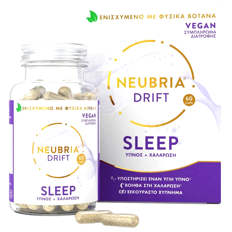 Neubria Neubria Drift Sleep Συμπλήρωμα Διατροφής για Άτομα που Επιθυμούν Υγιή, μη Διακοπτόμενο Ύπνο και Περισσότερη Χαλάρωση 60caps