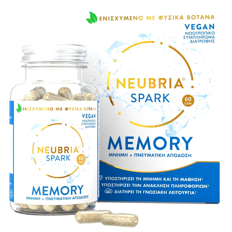 Neubria Neubria Spark Memory Συμπλήρωμα Διατροφής για Βελτίωση της Μνήμης, της Εστίασης και της Προσοχής 60caps