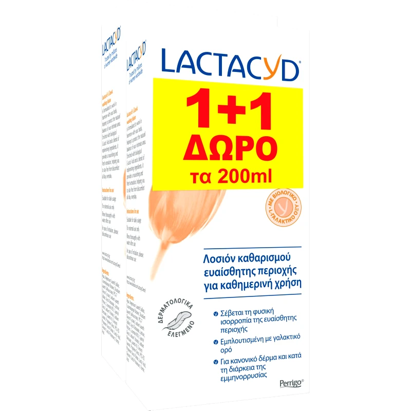 Lactacyd Lactacyd Promo Classic Λοσιόν Καθαρισμού για την Ευαίσθητη Περιοχή 300ml + 200ml Δώρο