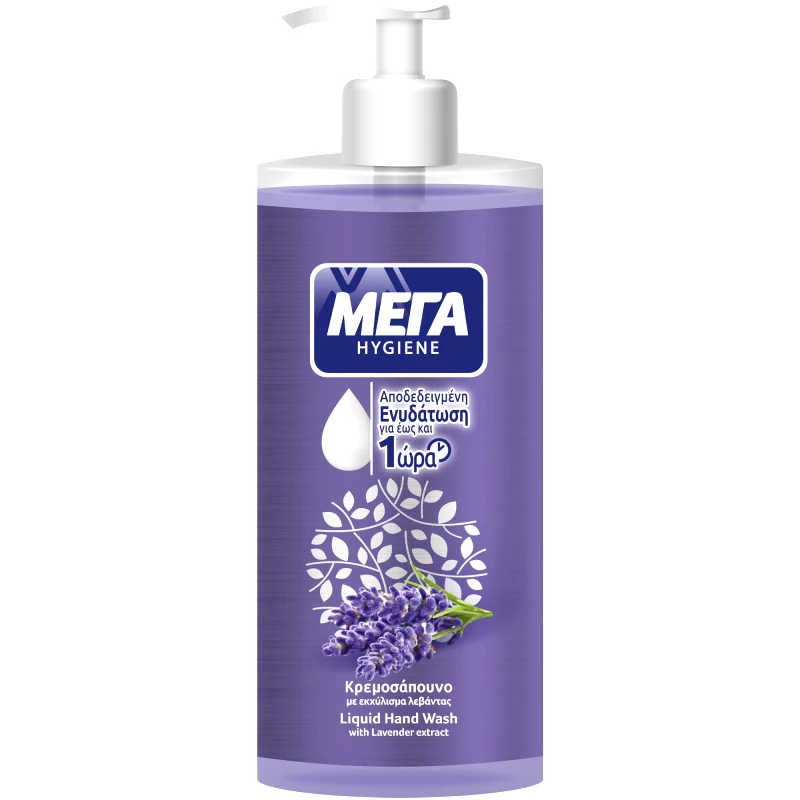 ΜΕΓΑ ΜΕΓΑ Hygiene Liquid Hand Wash Lavender Υγρό Κρεμοσάπουνο Χεριών με Αντλία για Ενυδάτωση με Εκχύλισμα Λεβάντας 600ml