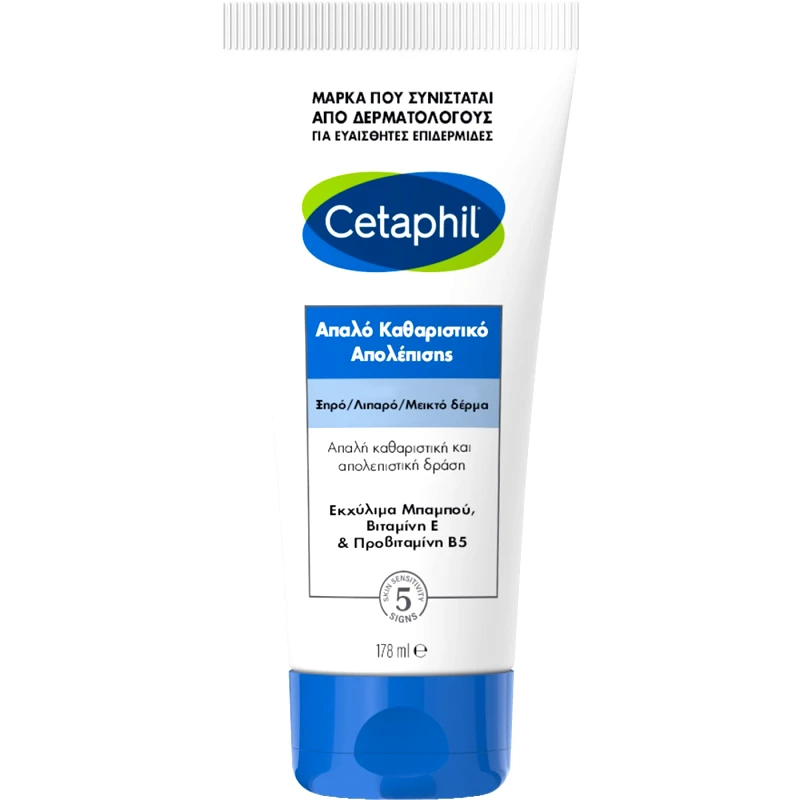 Cetaphil Cetaphil Gentle Exfoliating Cleanser Απαλό Καθαριστικό Απολέπισης για Ξηρό, Λιπαρό & Μικτό δέρμα 178ml