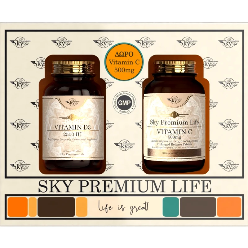 Sky Premium Life Sky Premium Life Promo Vitamin D3 2500IU, 60tabs & Vitamin C 500mg, 60tabs