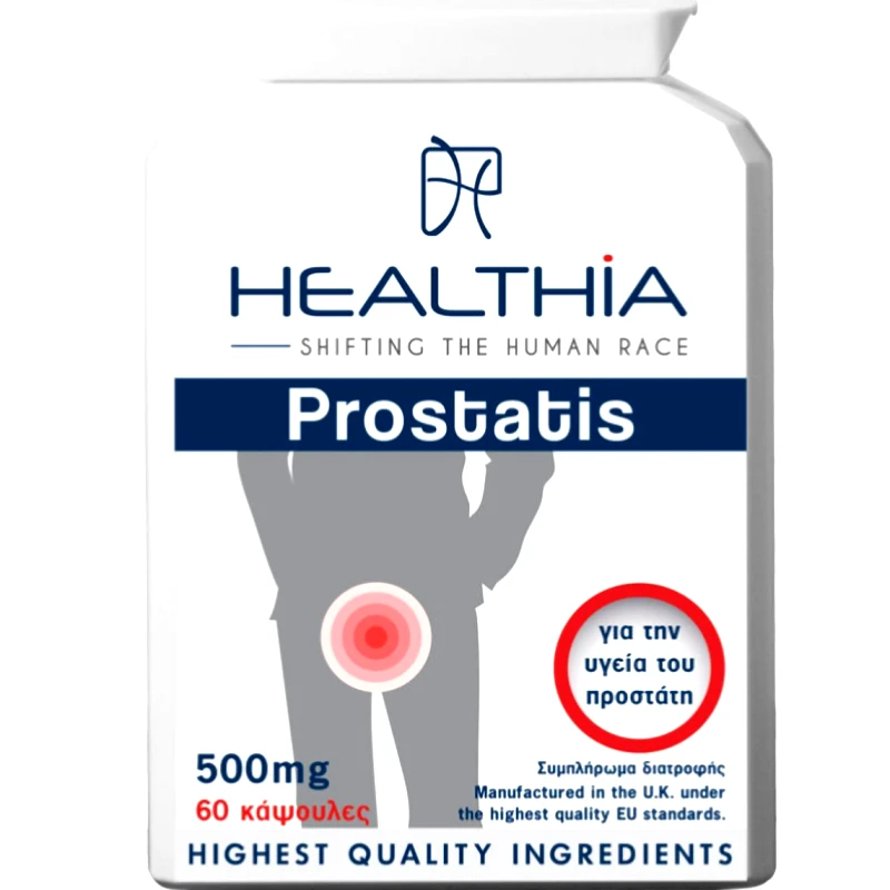 Healthia Healthia Prostatis 500mg Συμπλήρωμα Διατροφής με Εκχύλισμα Saw Pallmeto & Διαφόρων Βοτάνων για την Αντιμετώπιση Συμπτωμάτων του Ουροποιητικού από Καλοήθη Υπερπλασία του Προστάτη 60caps