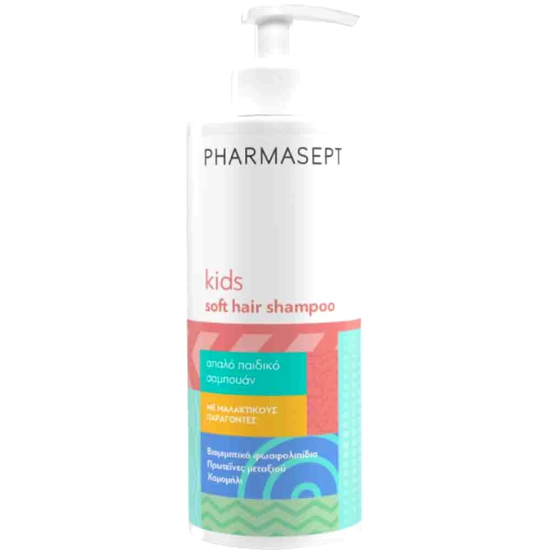 Pharmasept Pharmasept Kids Soft Hair Shampoo Απαλό Παιδικό Σαμπουάν με Μαλακτικούς Παράγοντες με Αντλία 400ml