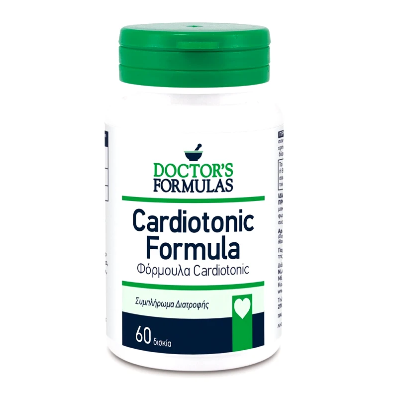 Doctor's Formulas Doctor's Formulas Cardiotonic Για την Υγεία και τη Προστασία της Καρδιάς 60 caps