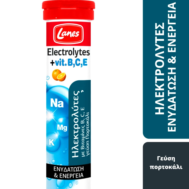 Lanes Lanes Electrolytes + Vitamin B, C, E Συμπλήρωμα Διατροφής Ηλεκτρολυτών & Βιταμινών για Ενυδάτωση, Ενέργεια & Αναπλήρωση Θρεπτικών Συστατικών με Γεύση Πορτοκάλι 20 Effer.tabs