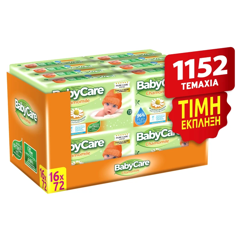 BabyCare BabyCare Chamomile Pure Water Wipes Monthly Box Μωρομάντηλα με Ίνες Φυτικής Προέλευσης & Εκχύλισμα Χαμομηλιού, Ιδανικά για Ευαίσθητο Δέρμα 1152 Τεμάχια (16x72 Τεμάχια)