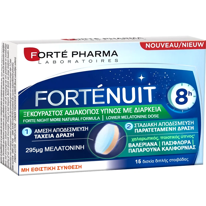 FORTE PHARMA Forte Pharma Forte Nuit Συμπλήρωμα Διατροφής Μελατονίνης, Βιταμινών & Εκχυλίσματος Βοτάνων για Χαλάρωση & Ποιοτικότερο Ύπνο 15tabs