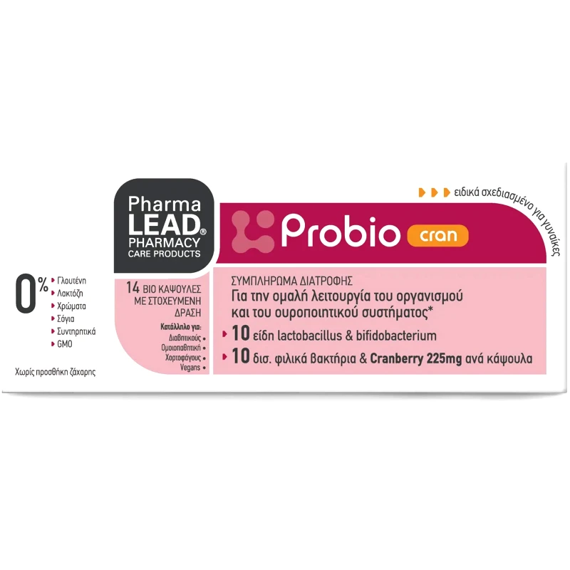 PharmaLead Pharmalead Probio Cran Συμπλήρωμα Διατροφής με Προβιοτικά για την Ομαλή Λειτουργία του Οργανισμού & του Ουροποιητικού Συστήματος 14caps