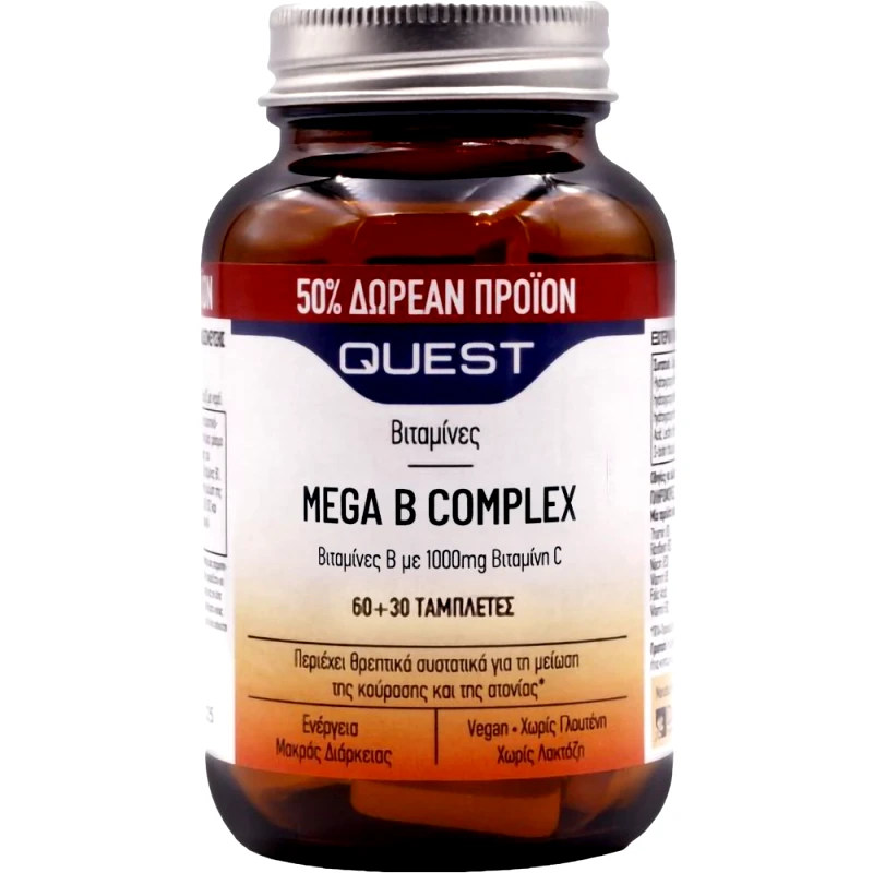 Quest Quest Mega B Complex with Vitamin C 1000mg Συμπλήρωμα Διατροφής με Σύμπλεγμα Βιταμινών Β & Βιταμίνη C για την Καλή Λειτουργία του Νευρικού Συστήματος & τη Διαχείριση του Άγχους 90tabs