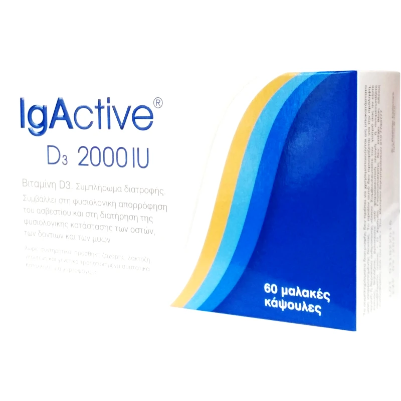 IgActive IgActive D3 2000iu Συμπλήρωμα Διατροφής Βιταμίνης D για την Φυσιολογική Απορρόφηση του Ασβεστίου από τον Οργανισμό 60softgels