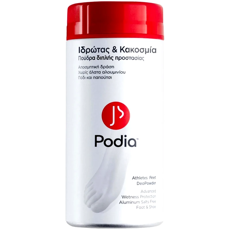 Podia Podia Athletes Feet DeoPowder Πούδρα Διπλής Προστασίας από τον Ιδρώτα & την Κακοσμία των Ποδιών 100g