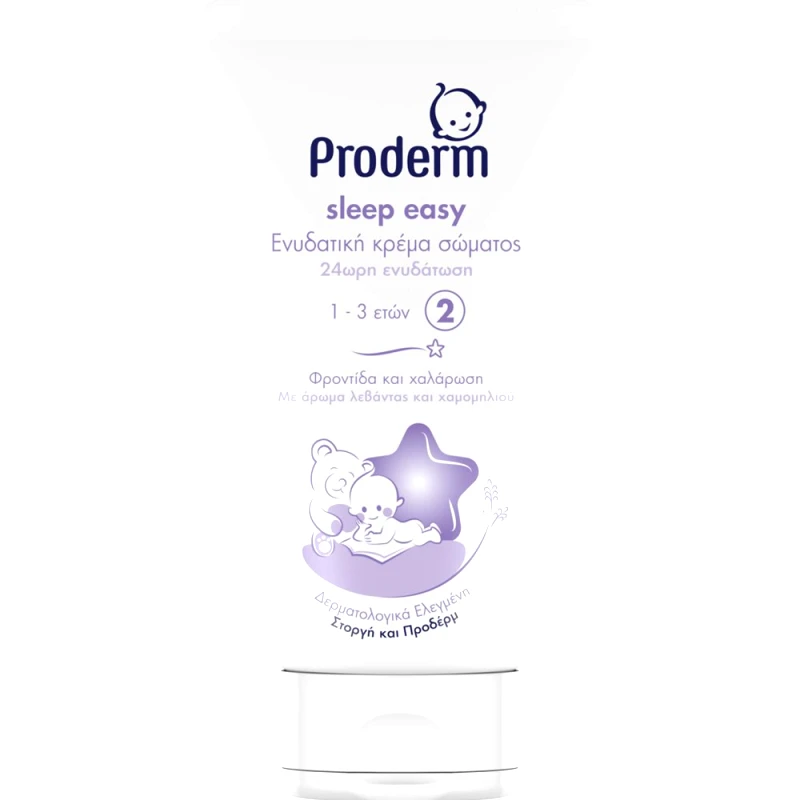 Proderm Proderm Sleep Easy 2 Ενυδατική Κρέμα Σώματος που Χαλαρώνει Πριν τον Ύπνο για Ηλικίες 1-3 Ετών με Άρωμα Λεβάντας & Χαμομηλιού 150ml