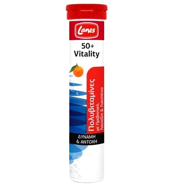 Lanes Lanes 50+ Vitality Πολυβιταμινούχο Συμπλήρωμα για Άτομα 50+ Ετών 20 Αναβρ. Δισκία