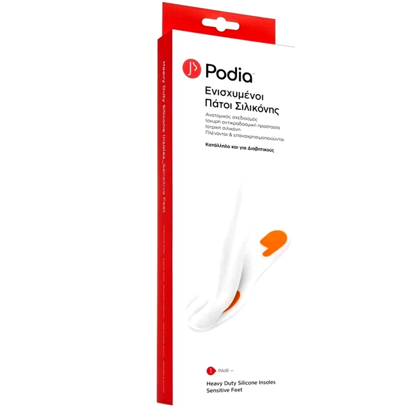Podia Podia Heavy Duty Silicone Insoles for Sensitive Feet Ενισχυμένοι Πάτοι Σιλικόνης Κατάλληλοι για Διαβητικούς 1 Ζευγάρι - 37-38