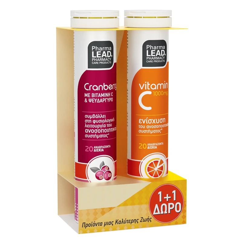 PharmaLead Pharmalead Cranberry 20 Effer.tabs & Δώρο Vitamin C 1000mg Συμπληρώματα Διατροφής για την Υγεία του Ουροποιητικού Συστήματος & Ενίσχυση Ανοσοποιητικού 20 Effer.tabs